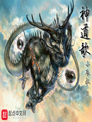 逆剑狂神