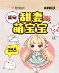 洪荒历