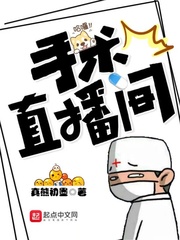 混沌天帝诀