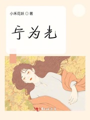 废土特产供应商