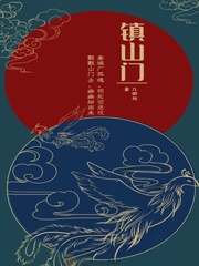 只有我是VIP