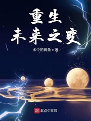 港综从逃学威龙开始