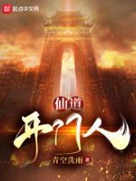 从影视世界学习技能