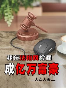 神农道君