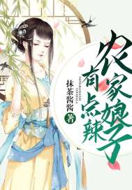 第九特区
