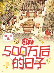 全能大画家