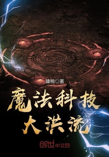 My炉石传说