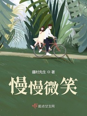 盖世双谐